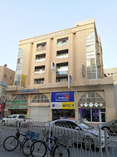 Photos of National Bookshop المكتبة الوطنية