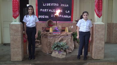 Photos of Escuela Jes&uacute;s de Atenas