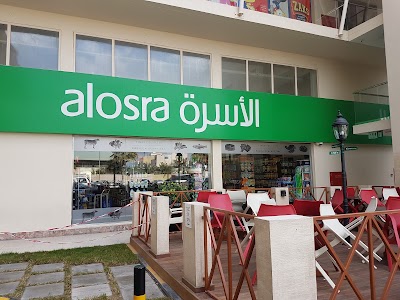Photos of Al Osra Supermarket