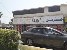 Mr Books multan