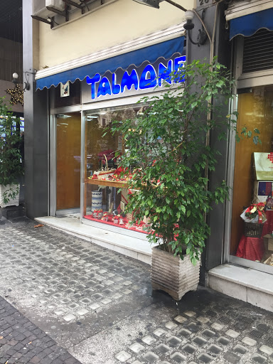 Talmone - Visual