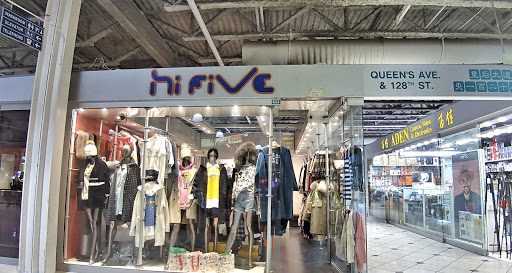 Hi Five - Visual