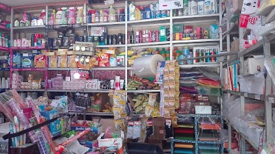 Photos of selena Grocery