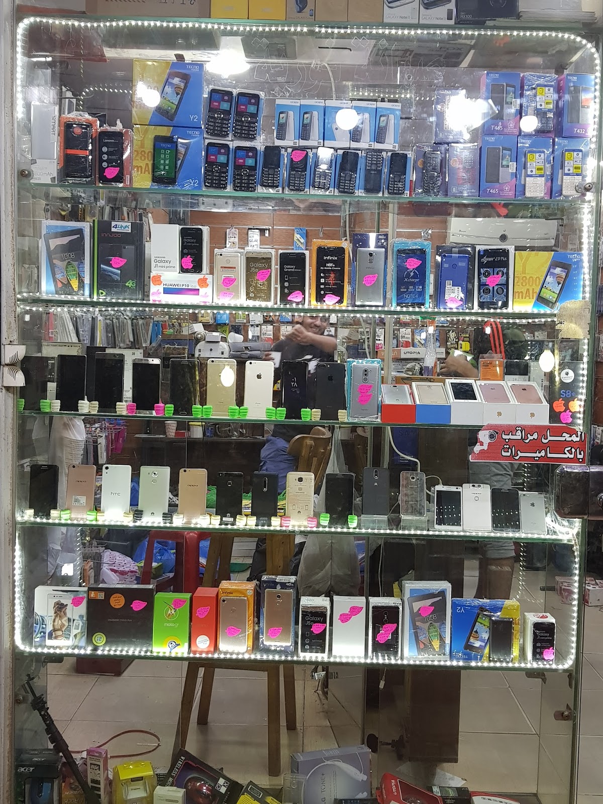 العوضى موبايل شوب - صورة 4