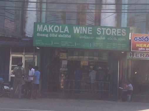 Makola Wine Stores, Author: Malika Niroshana