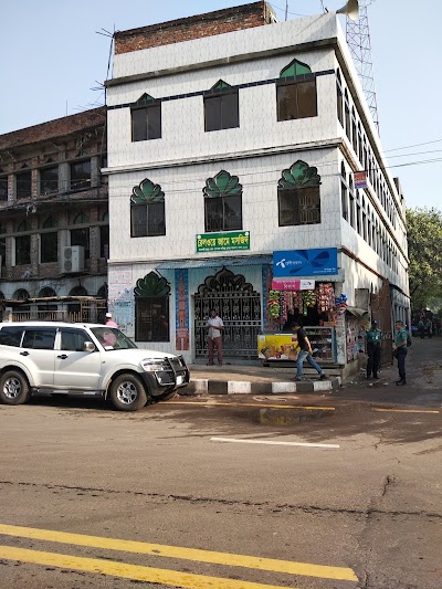 mosque