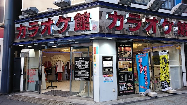 Karaoke-Kan Akihabara