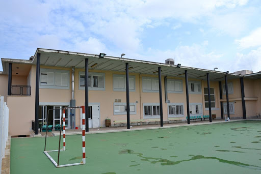 IES Albuhaira - Thumbnail