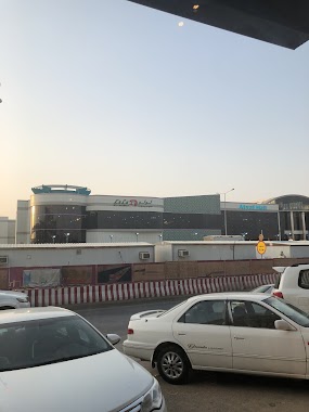 LULU Hypermarket, Atyaf Mall, Riyadh, Author: Omar Sa