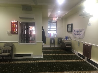 Islamic Center Of New Rochelle