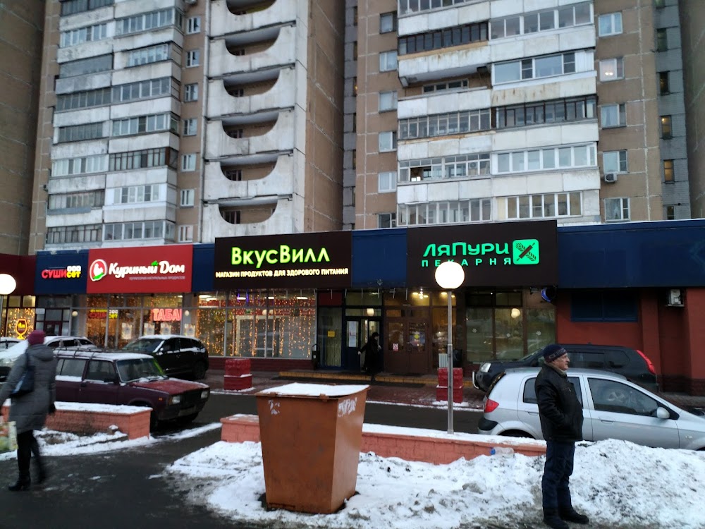 Московский проспект 1 г