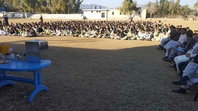 Haji Mirwais Khan Nika High School