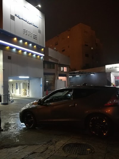Photos of Al Loozi Gas Station - محطة اللوزي للمحروقات