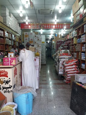 Almaigliah Market, Author: صالح الصليحي