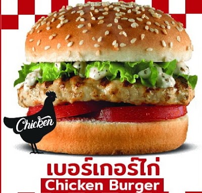 Cheese​ Burger​ Halal 3