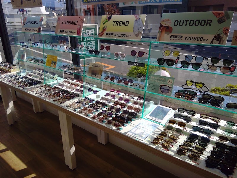 眼鏡市場 富士宮阿幸地店