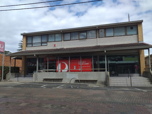 Australia Post - Belmont Post Shop - Thumbnail