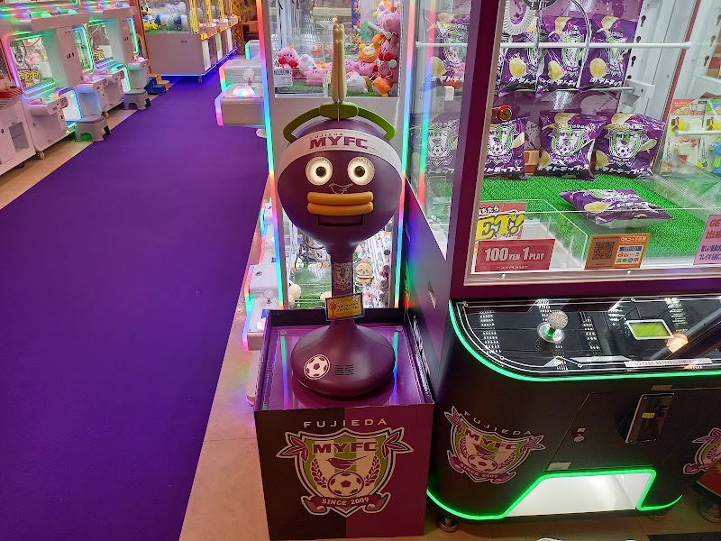 藤枝あそびタウン