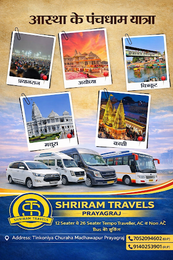 Tour and travels in Prayagraj