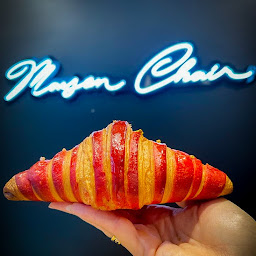 Photo n°30 de Boulangerie pâtisserie Maison CHAIR à Athis-Mons (Boulangerie)