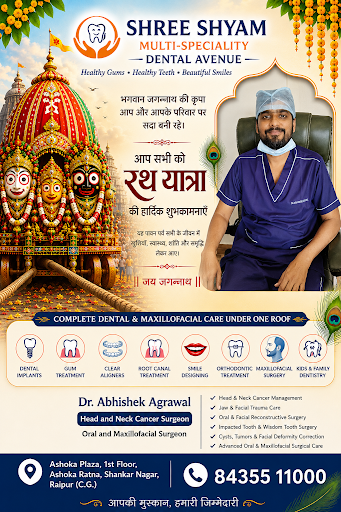Happy rath yatra from team SHREE SHYAM MULTI-SPECIALITY DENTAL AVENUE post image