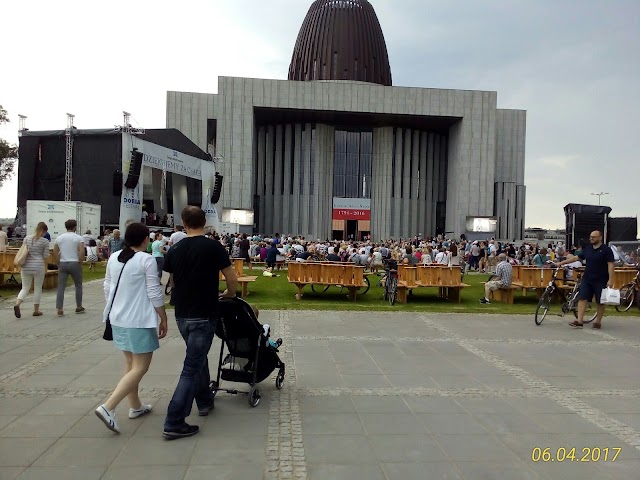 Tauron Arena Kraków