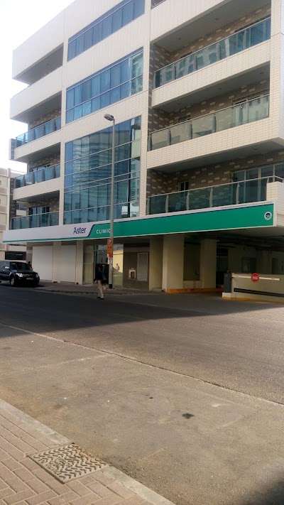 Photos of Aster Clinic, Karama (UMC)