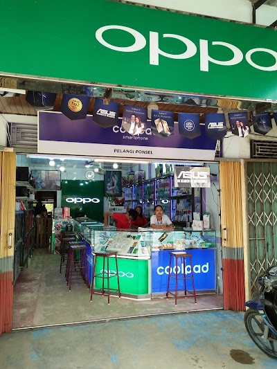 Electronics Store