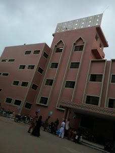 Sindh Government Hospital Korangi karachi