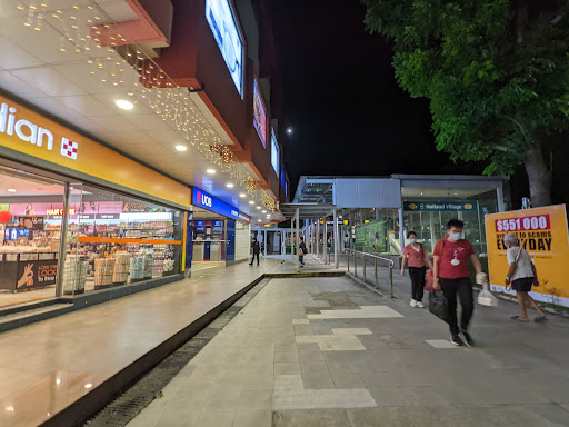 UOB Branch - Holland Branch Gallery - Singapore