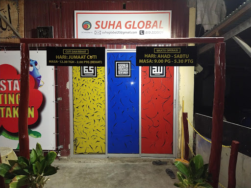 suha global