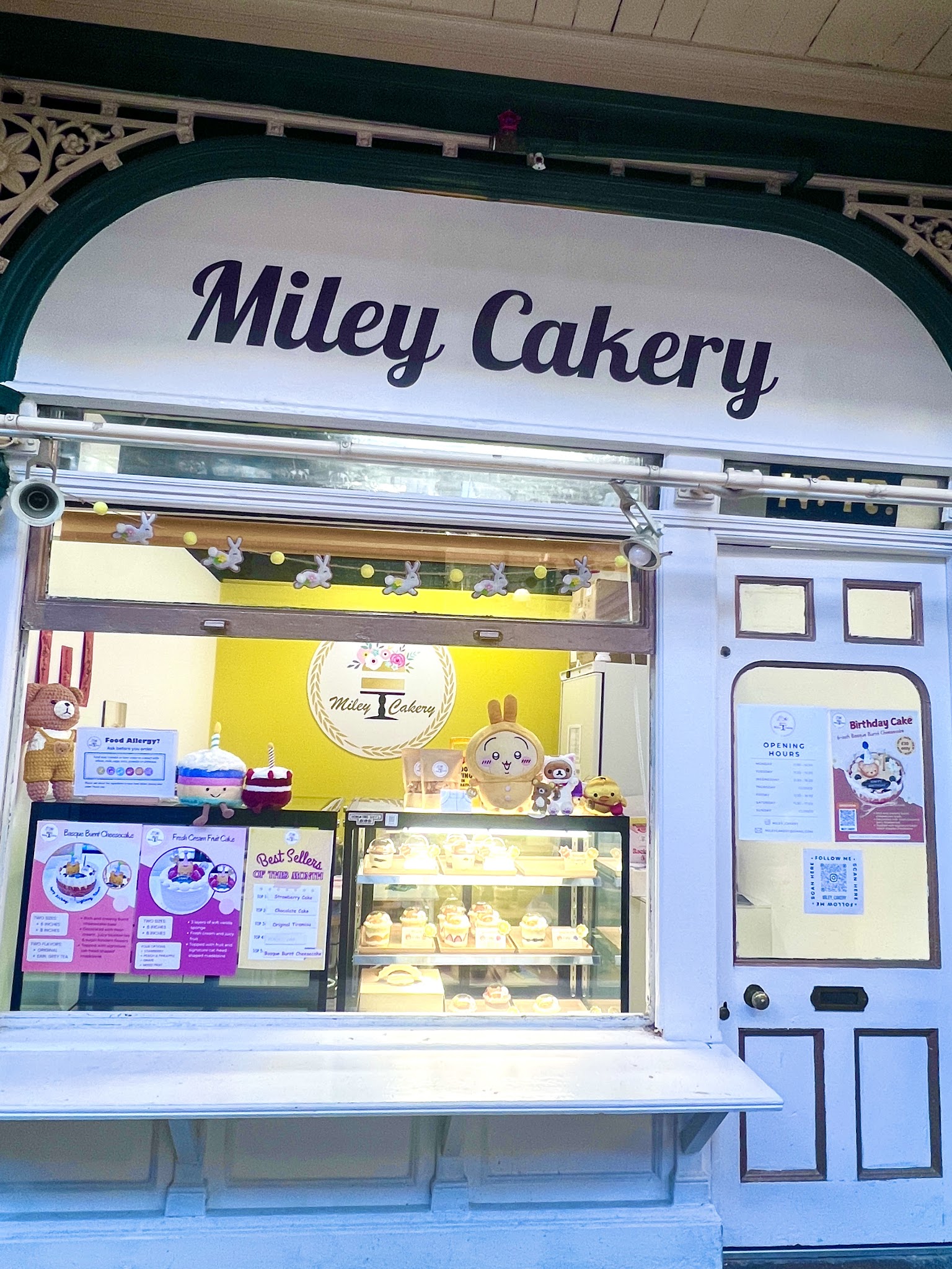 Miley Cakery - Cakes & Sweets - photo 1