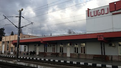 Train Station