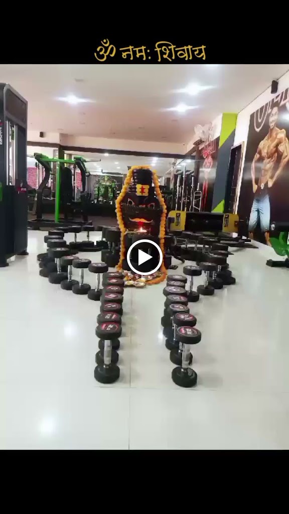 The Muscle Monster Gym