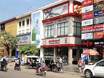 Photos of Phsar Leu Coffee & Bakery