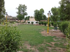 Defence Park (ڈفینس پارک) hyderabad