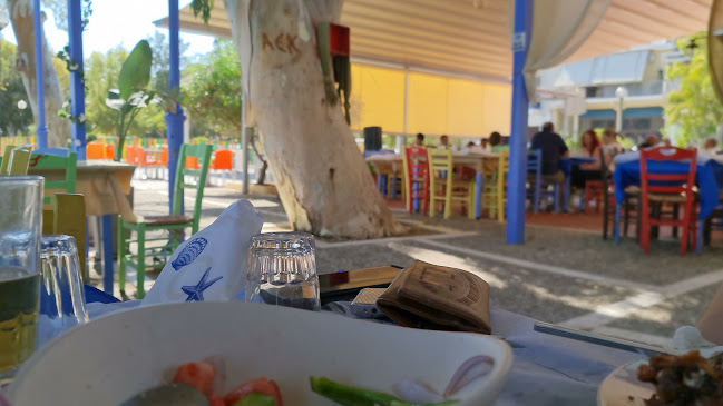 Οικογενειακή Ταβέρνα "Βλαχομήτρος"