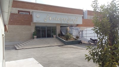 Photos of Nader Kazemi Shiraz Health Center