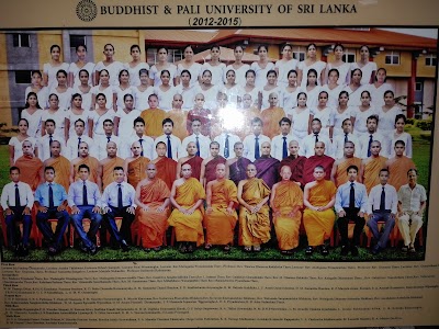 Photos of Pokunugala Temple පොකුණුගල පංසල