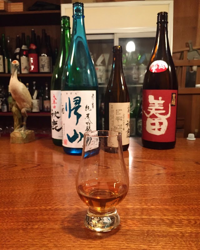 Sake Bar Yoramu