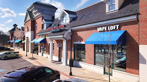 Vape Loft MD Logo