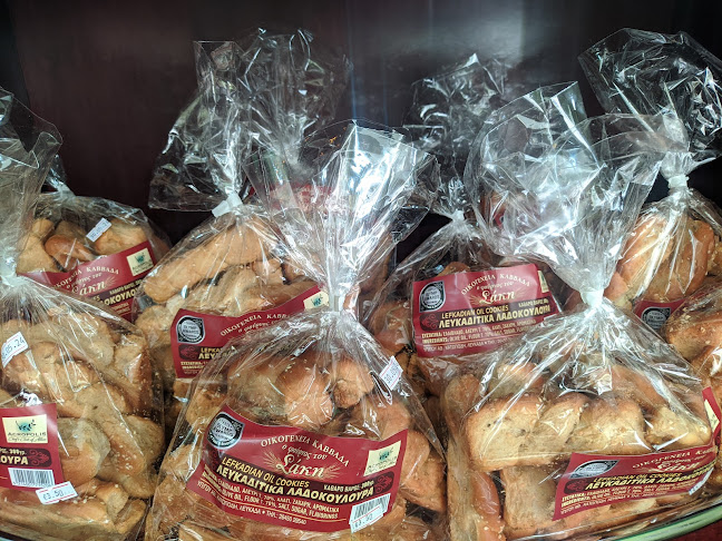 Σολωμού 18, Πέραμα 188 63