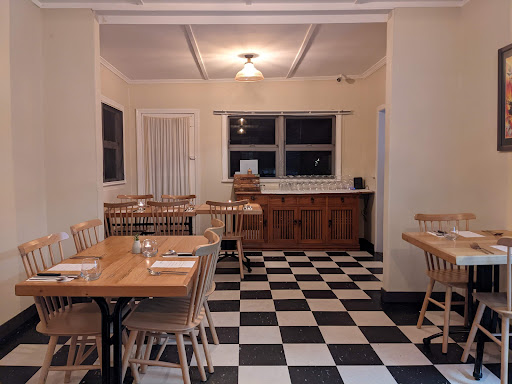 Essen Restaurant