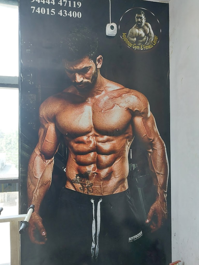 Aayshmaa Gym