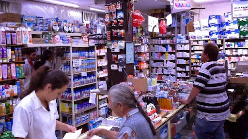 Farmacia Tepa S.A. de C.V. - Thumbnail