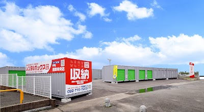 レンタルボックス須恵中央店