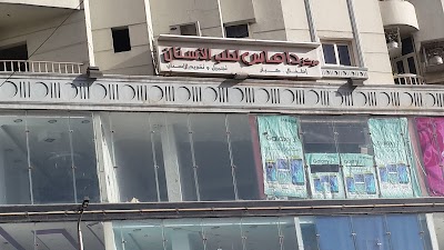 Photos of Square Cafe & Resturant
