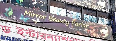 Beauty Salon