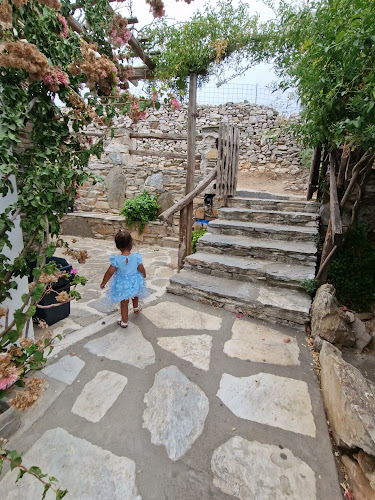 Πλακόστρωτο - Εστιατόριο