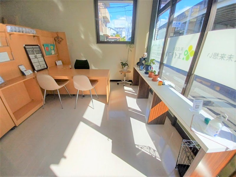 株式会社エイトワン